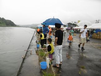 fishing